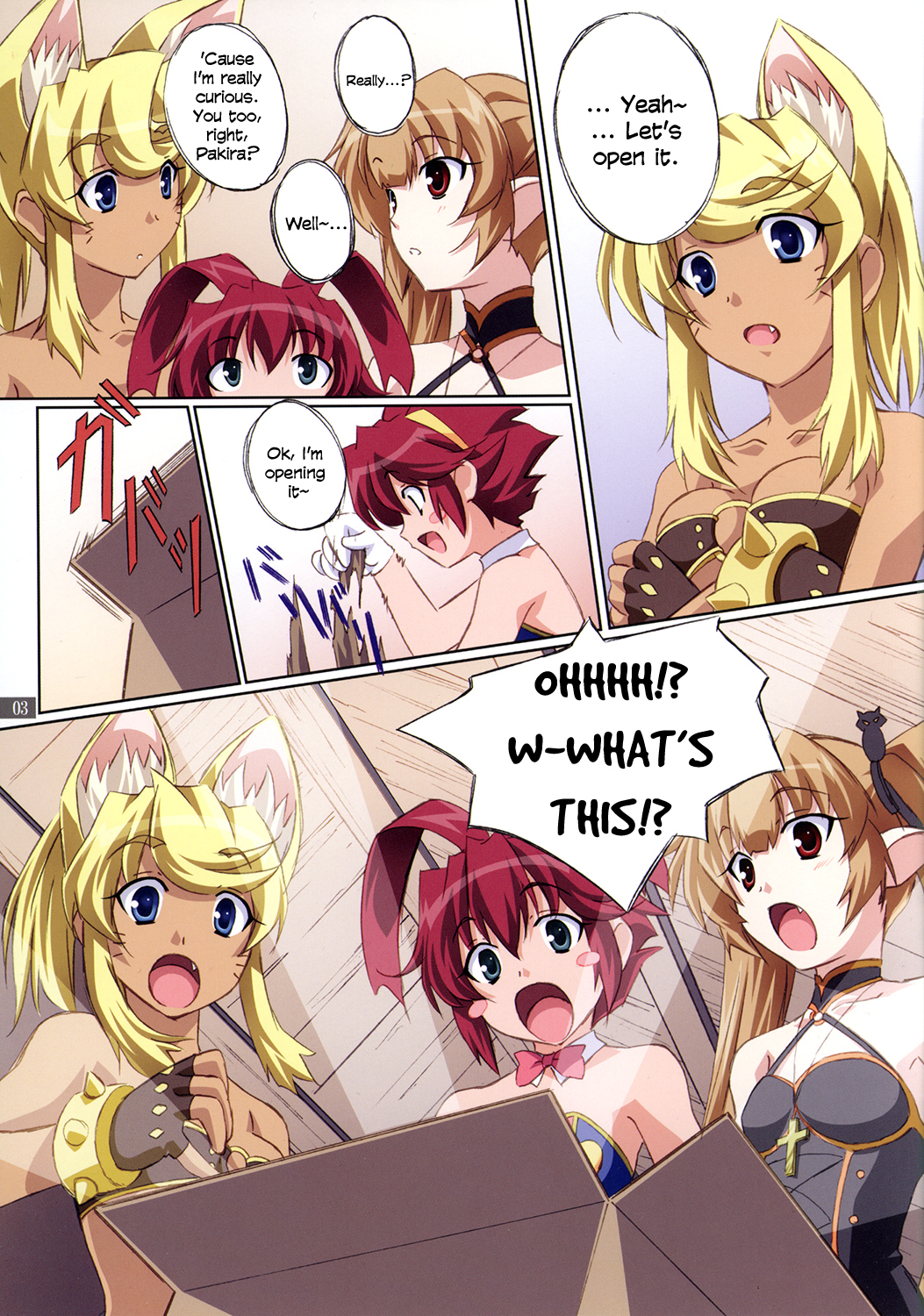 Aiko no Heya | Aiko's Room   =TV= page 4 full