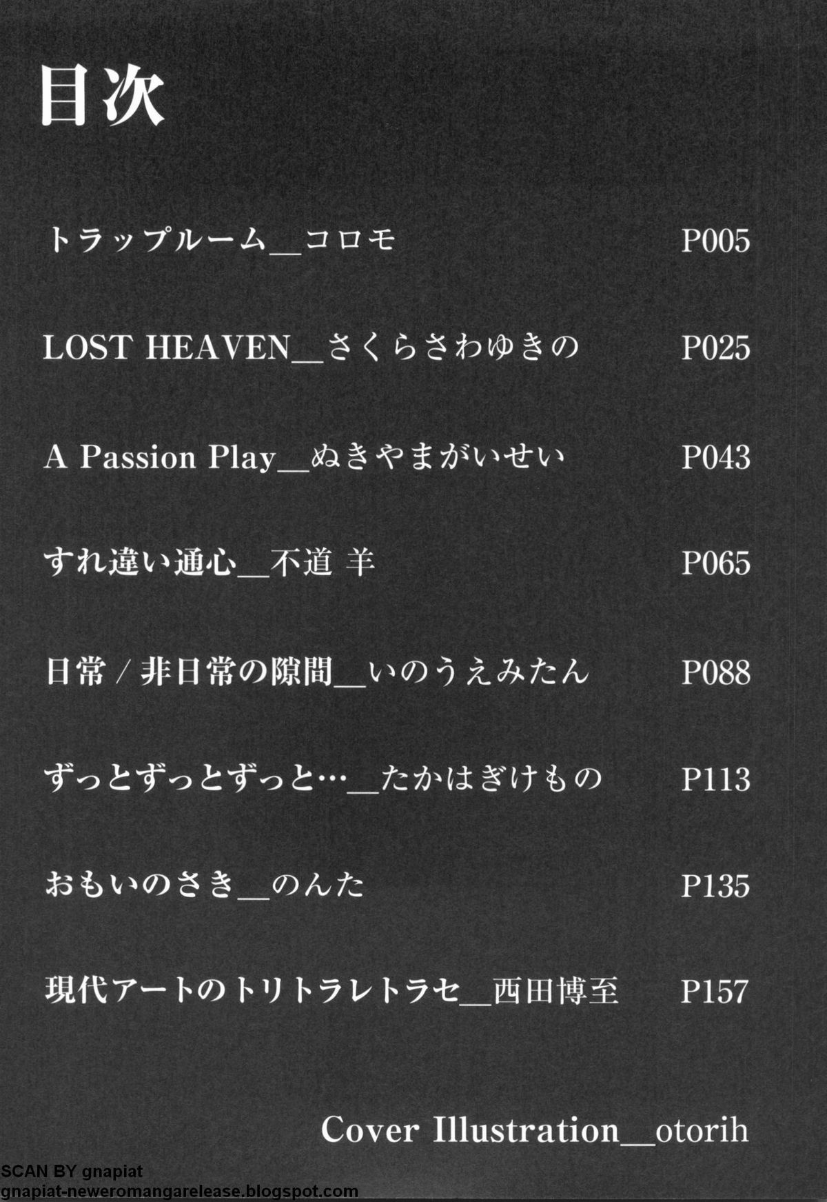 NTR Jo page 4 full