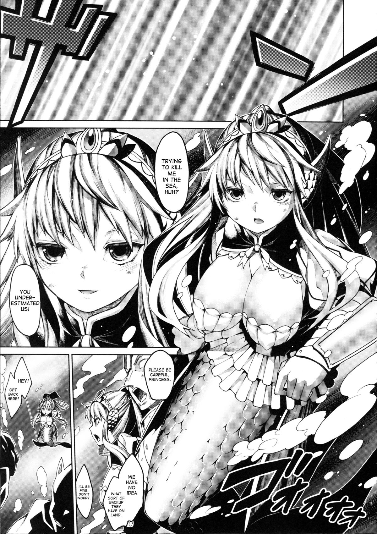 Ajin Shoujo Tan Vol. 2 page 4 full
