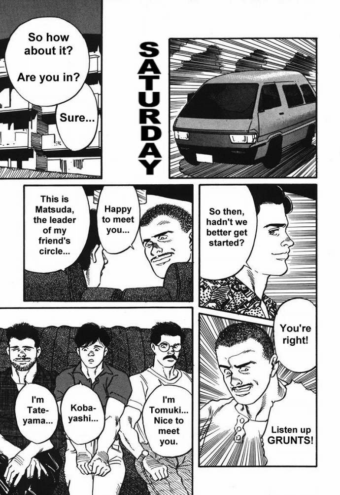 Training Camp page 4 full