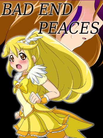 Bad End Peaces cover