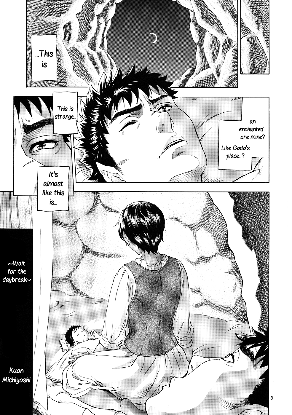 Akatsuki wo Matte   =TV= page 2 full