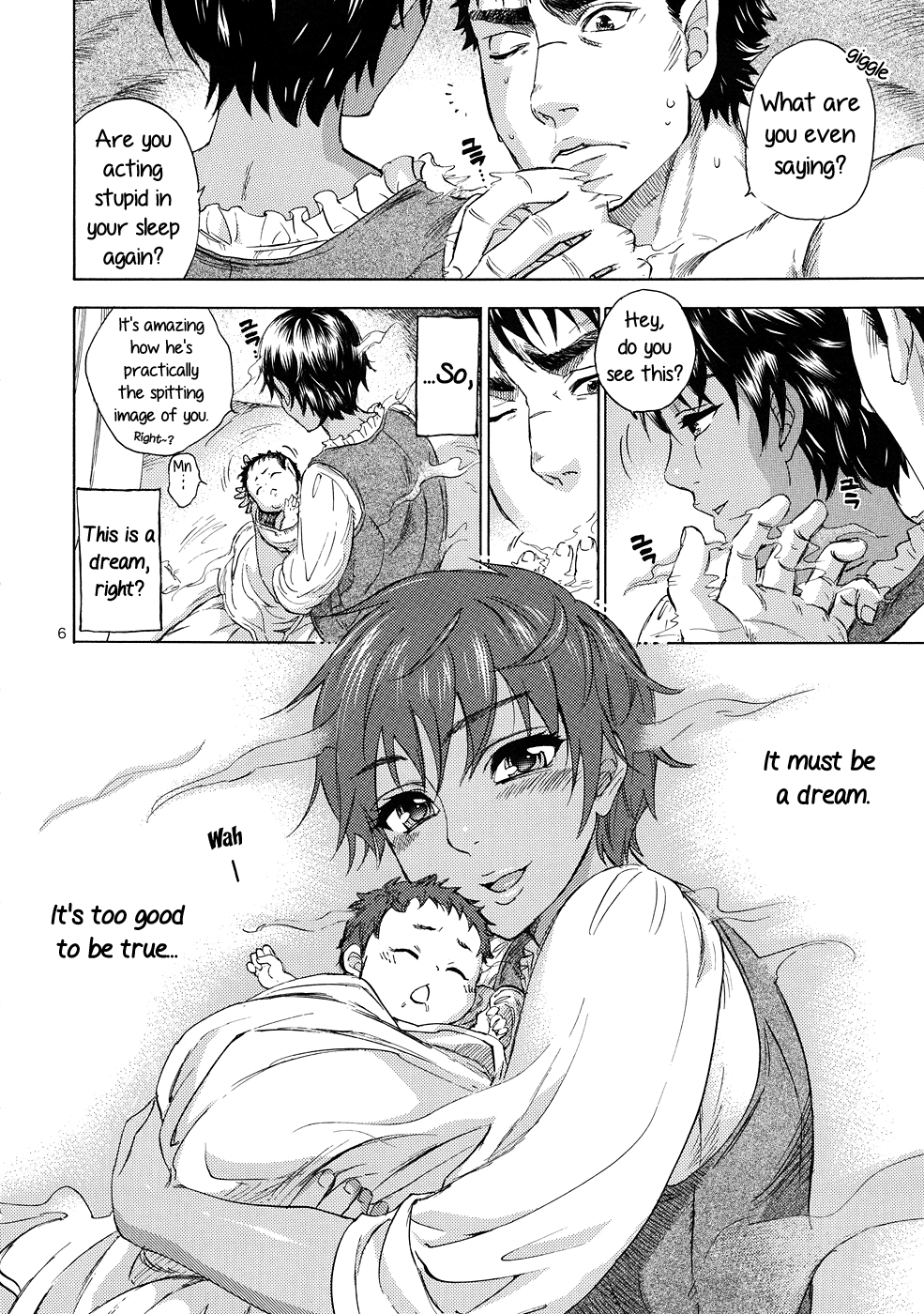 Akatsuki wo Matte   =TV= page 5 full