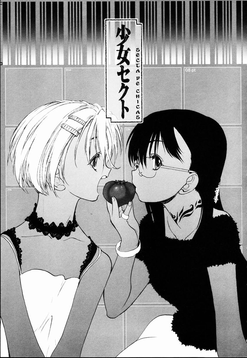 Shoujo Sect page 10 full