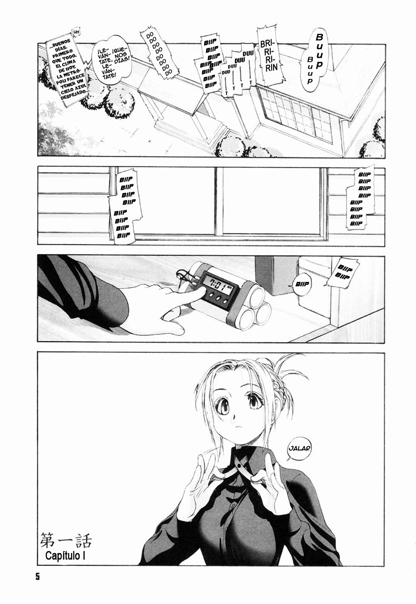 Shoujo Sect page 4 full