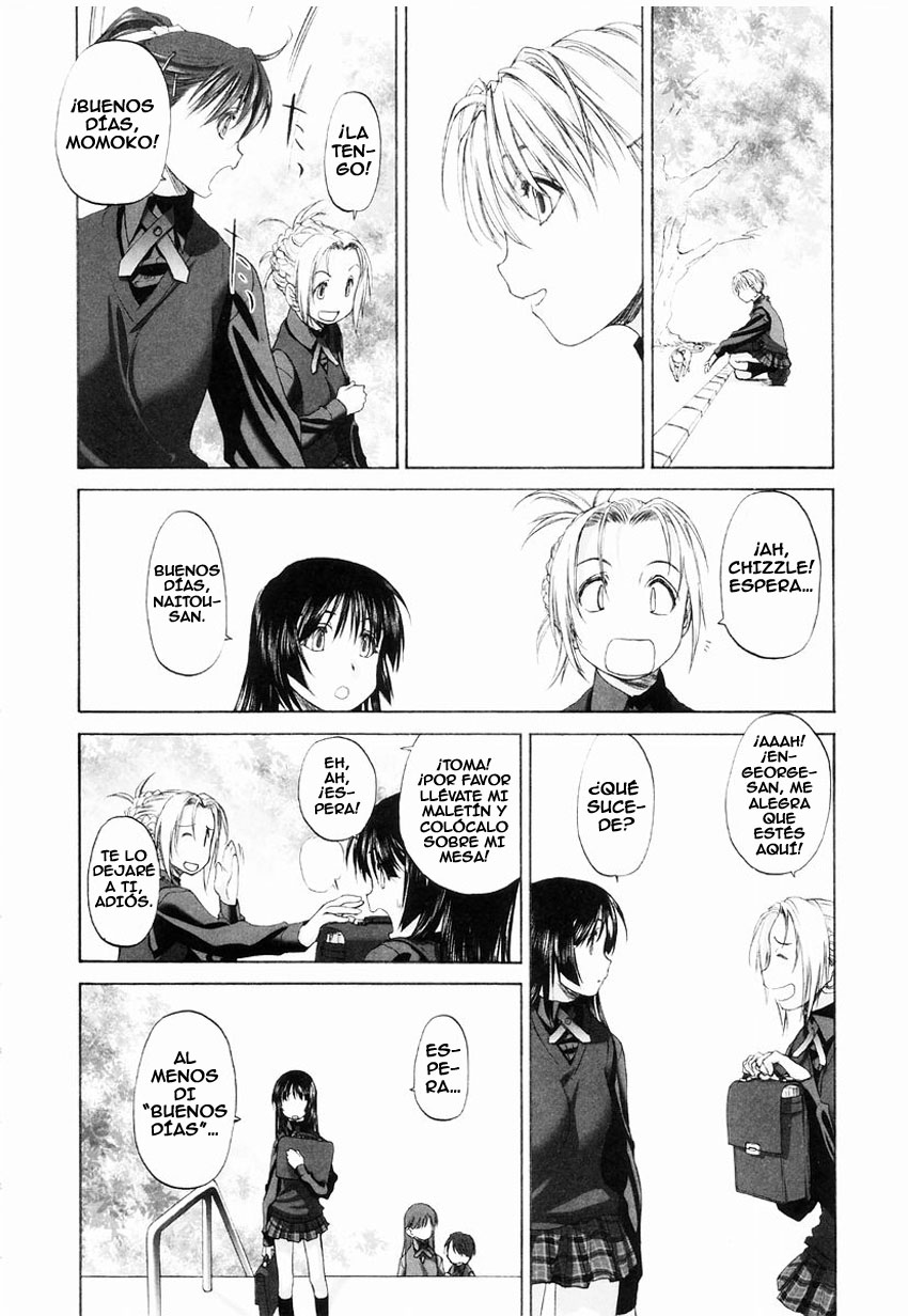 Shoujo Sect page 7 full