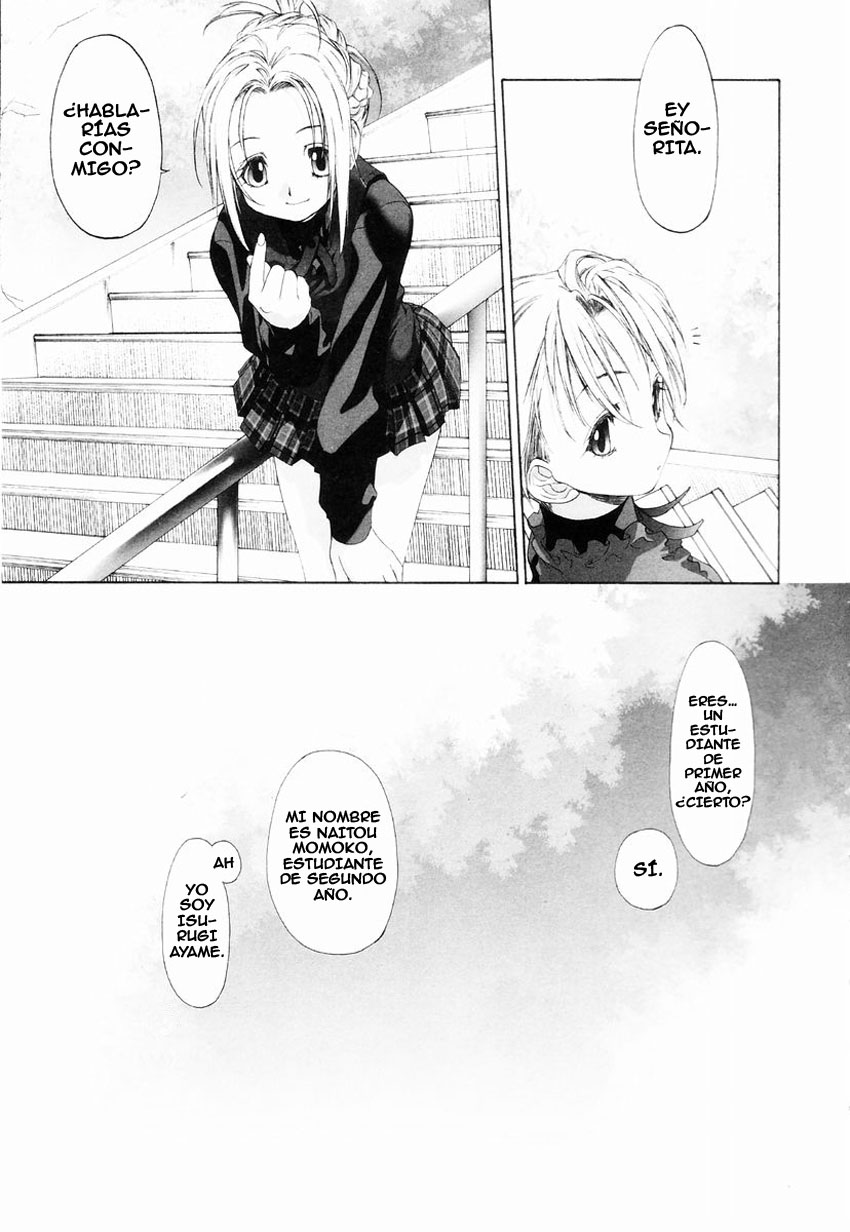 Shoujo Sect page 8 full