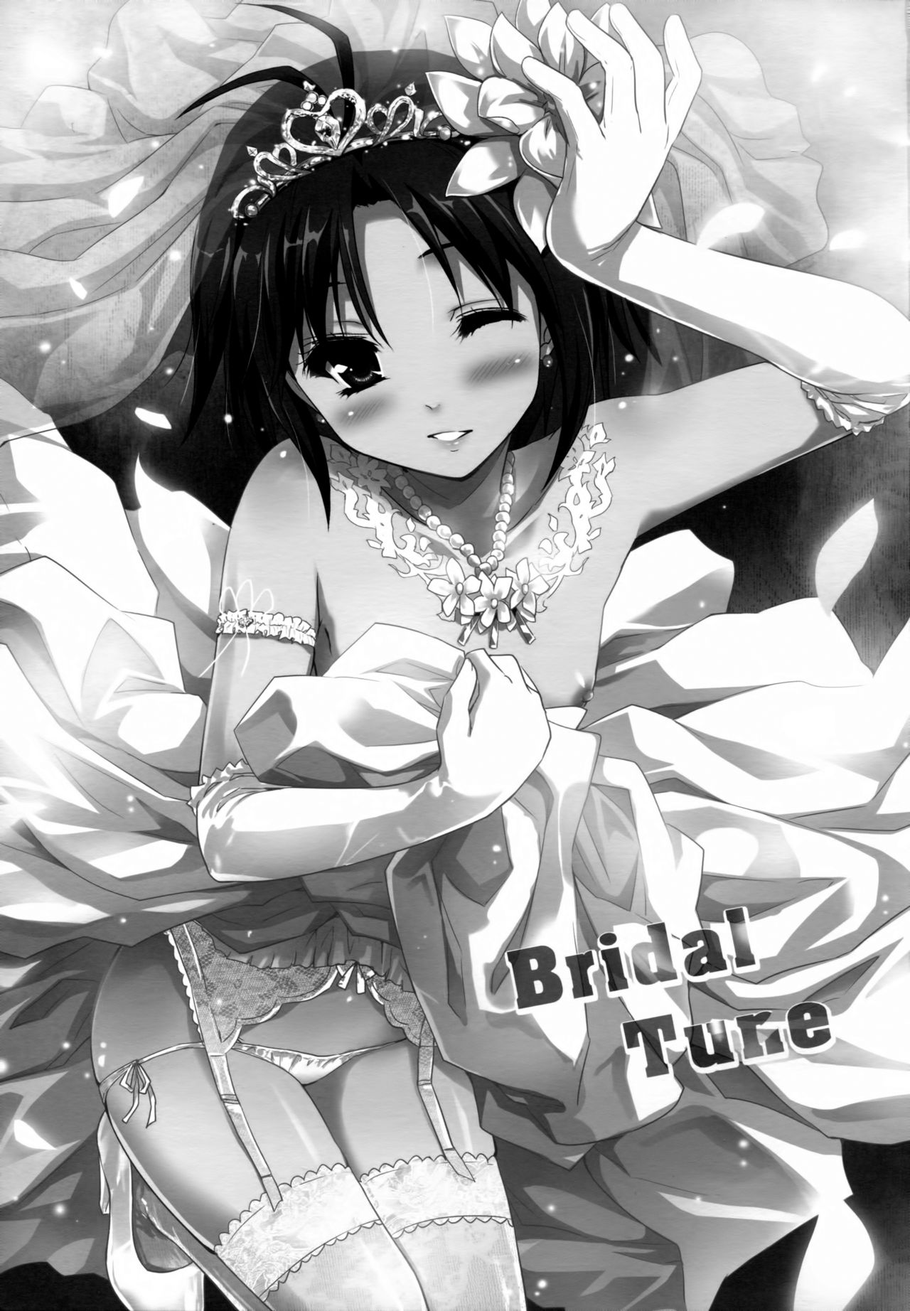 Bridal Tune page 4 full