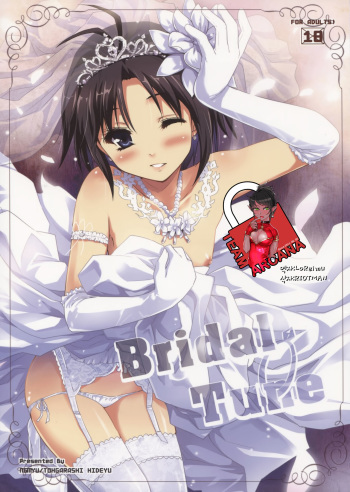 Bridal Tune cover