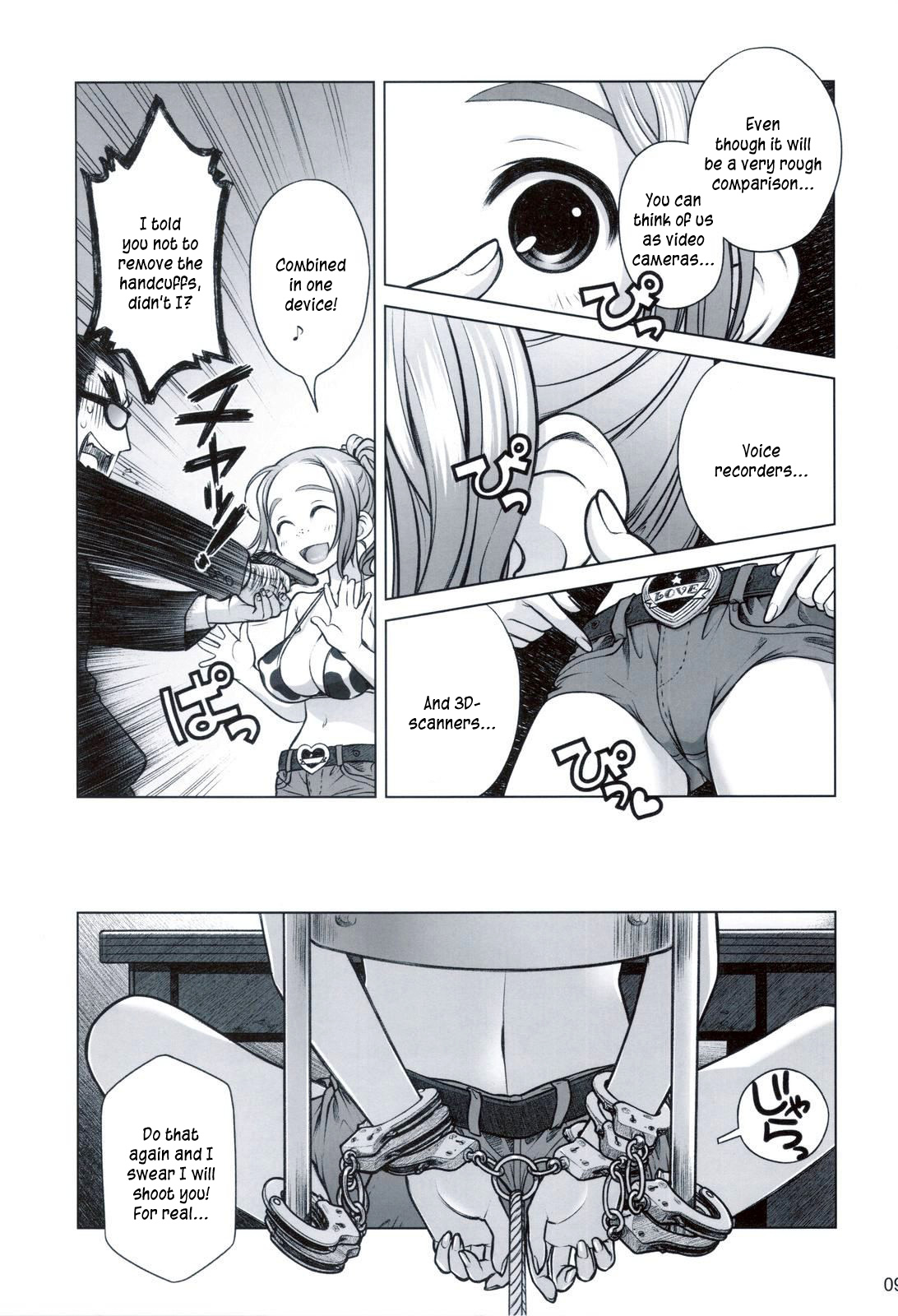 Sorako no Tabi 3 page 8 full
