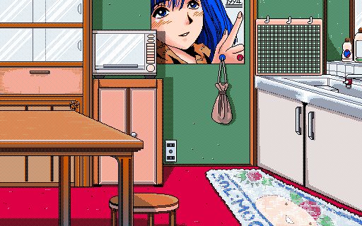 Gakuen Bomber page 7 full