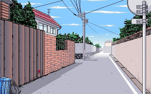 Gakuen Bomber page 8 full