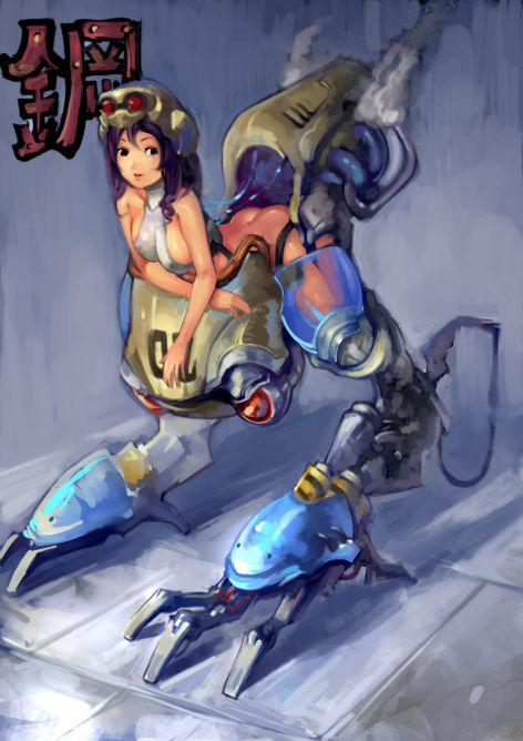 Artist - Xiao Qiang - 忙碌的小强 page 7 full