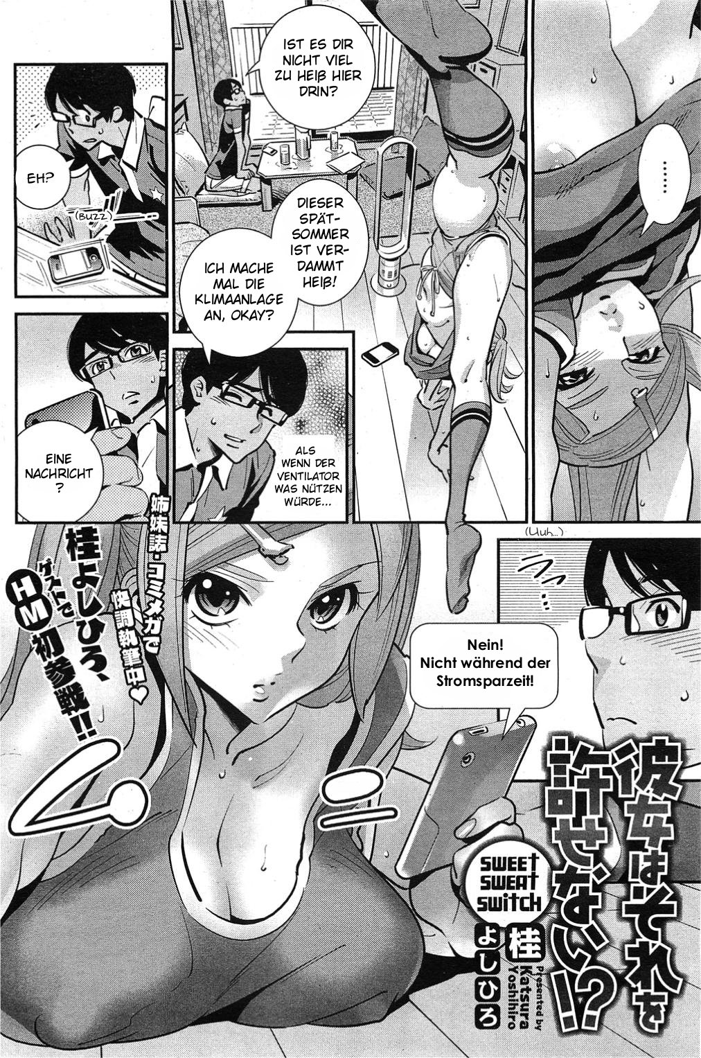 Kanojo wa Sore o Yurusenai!? | Sweet Sweat Switch page 2 full