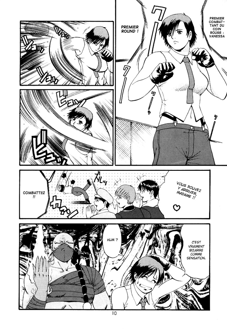 The Yuri &amp; Friends 2000 page 10 full