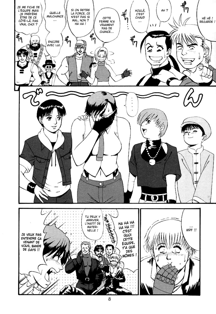 The Yuri &amp; Friends 2000 page 8 full
