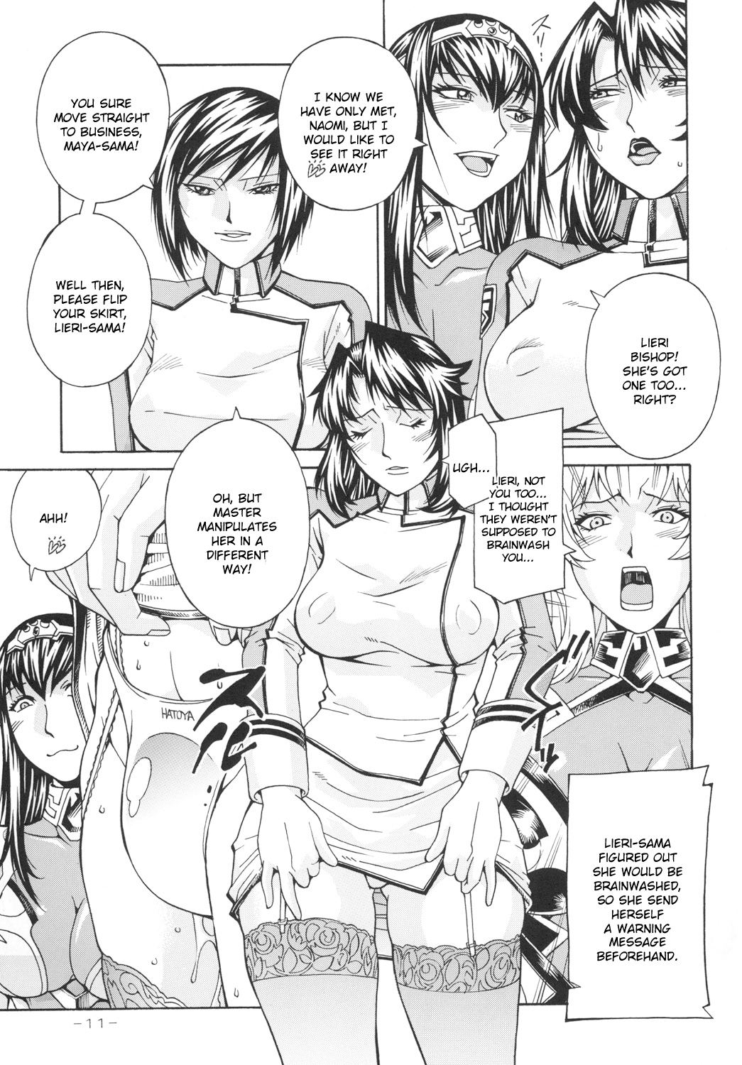 Final Prison   =Kusayanagi= page 10 full