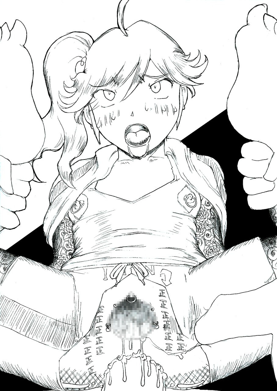 Ore no Imouto ga Seigi no Mikata Gokkoshita Ageku, Tsukamatte Niku Benki ni Sareru Wake ga Nai page 8 full
