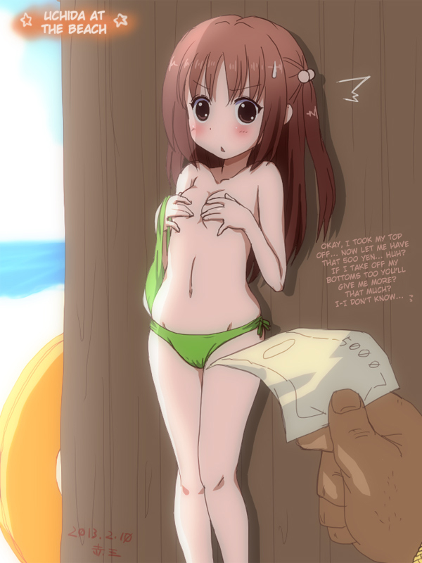 StolenTranslations 03-2013 page 8 full