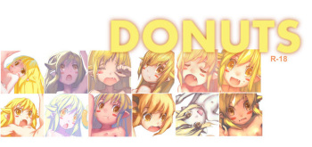 ドーナッツ cover