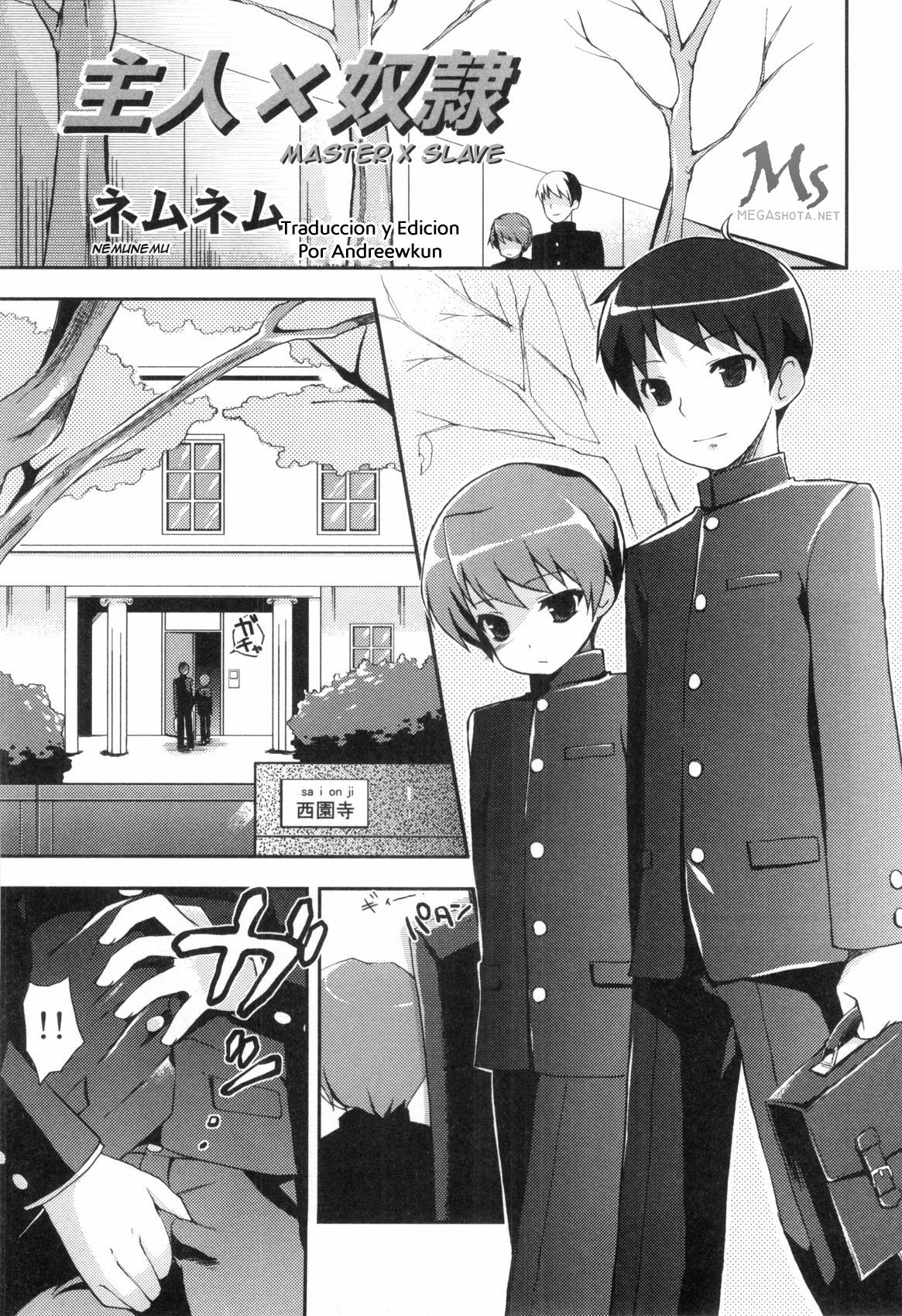 Shujin_X_Dorei page 1 full