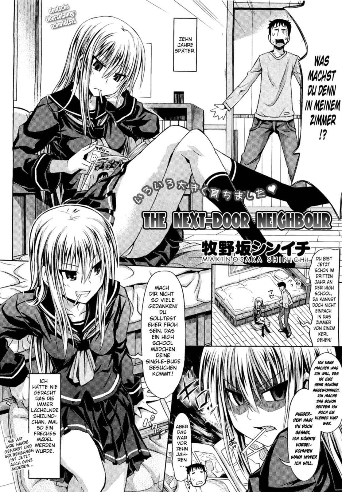 Otonarisan page 2 full
