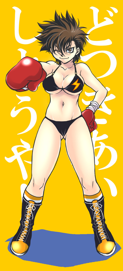 Fighting Spirit - Takeshi Sendo Genderswap page 9 full