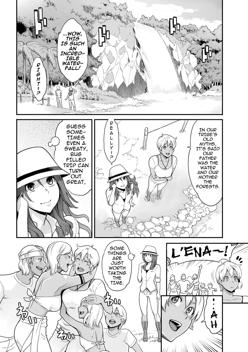 Riko no Daibouken | Riko's Big Adventure page 4 full