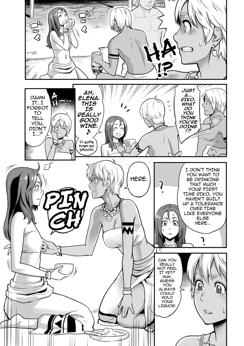 Riko no Daibouken | Riko's Big Adventure page 9 full