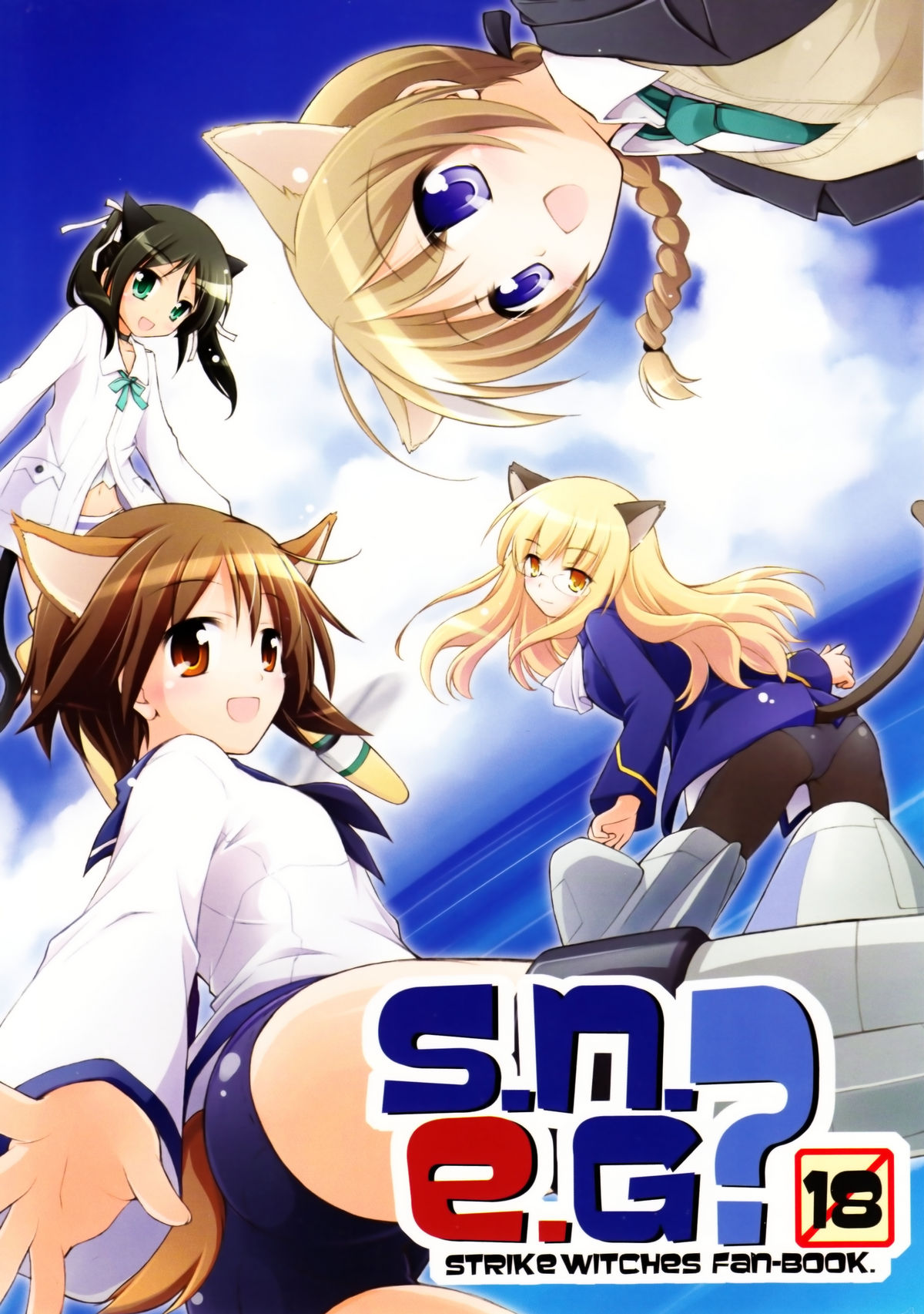 s.n.e.g? page 1 full