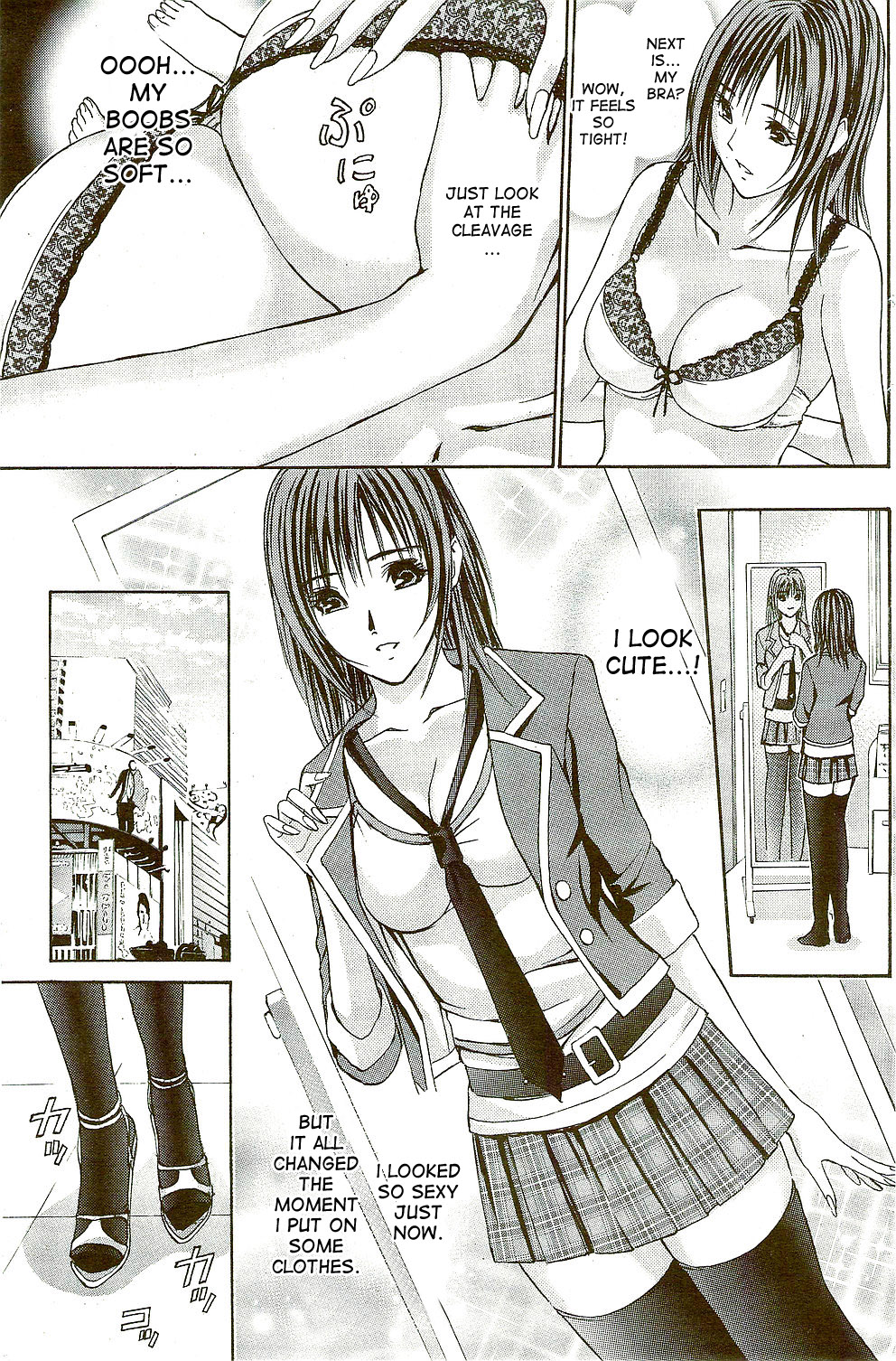 Yokujou Fetishism Ch.1 page 7 full