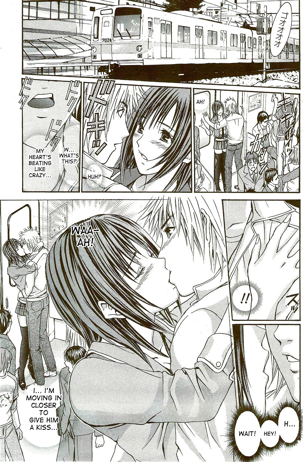 Yokujou Fetishism Ch.1 page 9 full