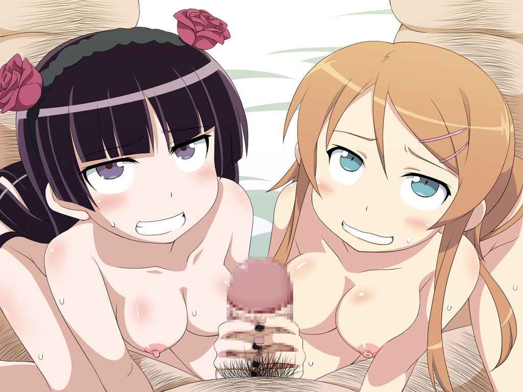 Kirino page 3 full