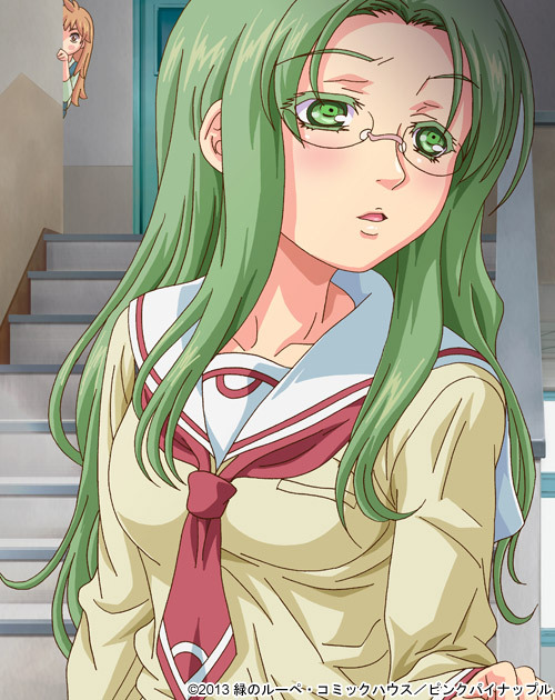 Garden The Animation - Episode 1 page 10 full
