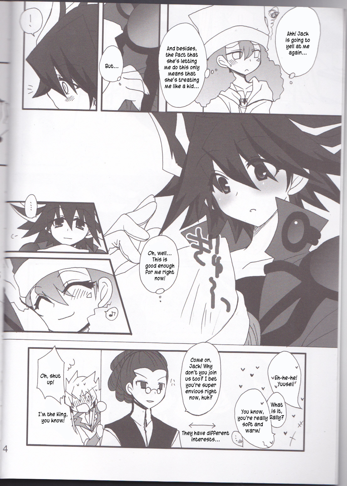 Angura page 5 full