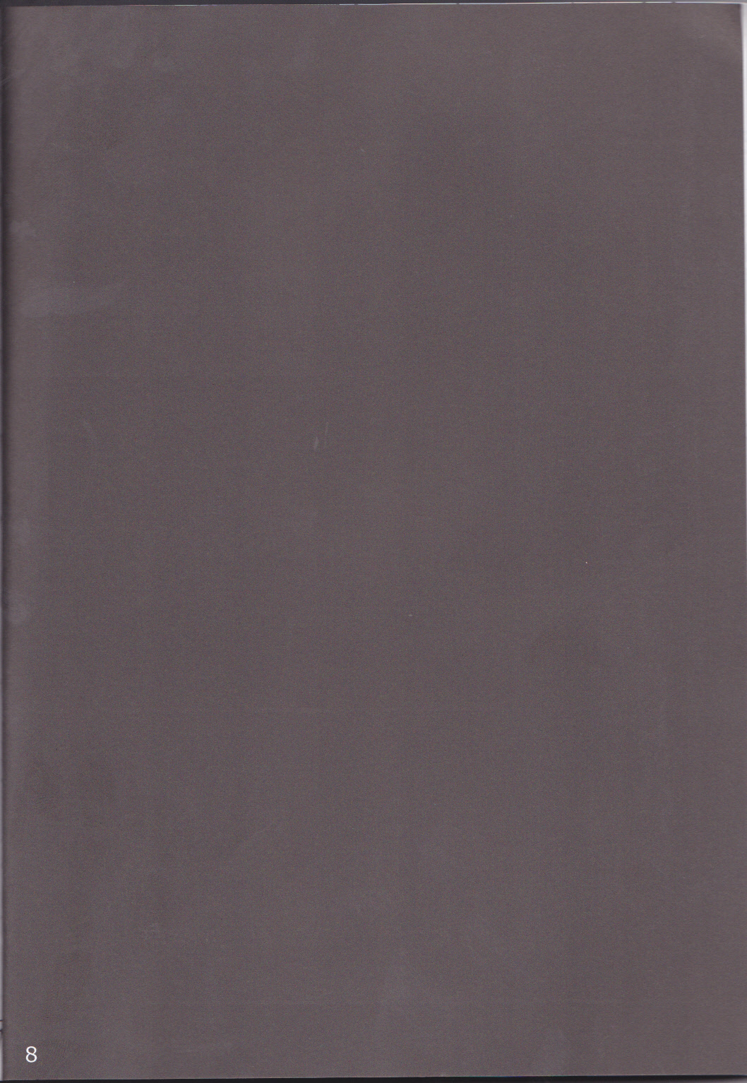 Angura page 9 full
