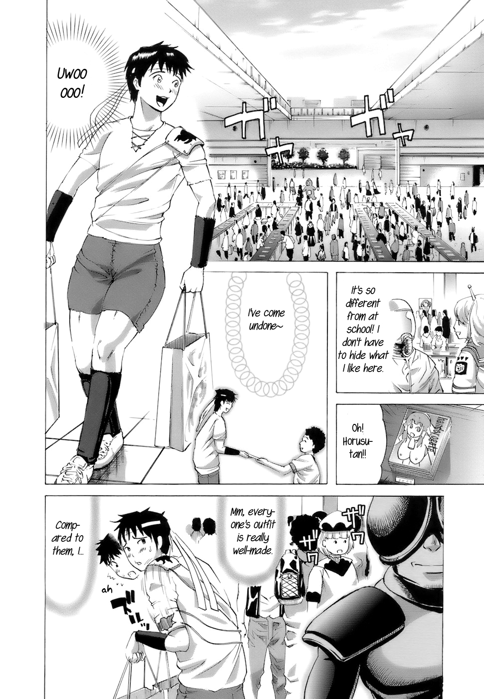 Cool Girl!? Kuroiwa-san page 4 full