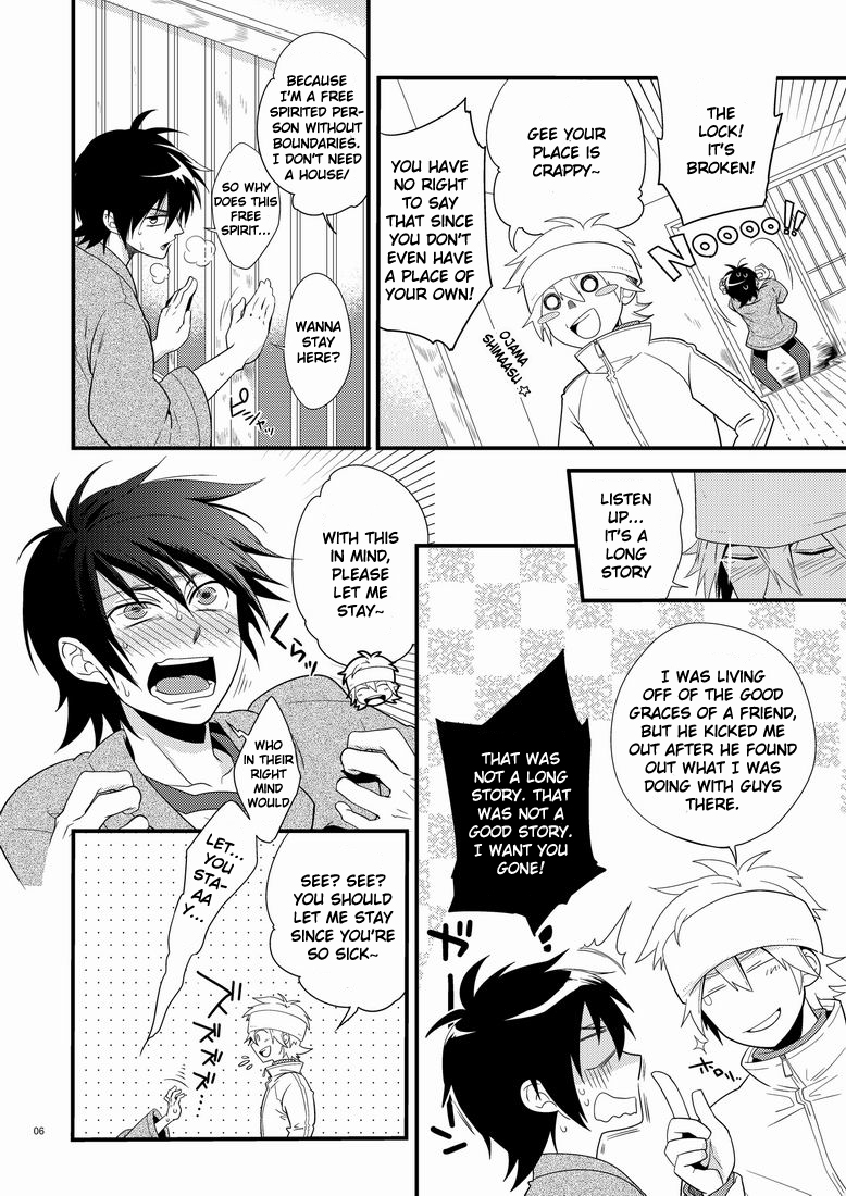 Hajime-sensei to Otona no Hoken Taiiku. page 5 full