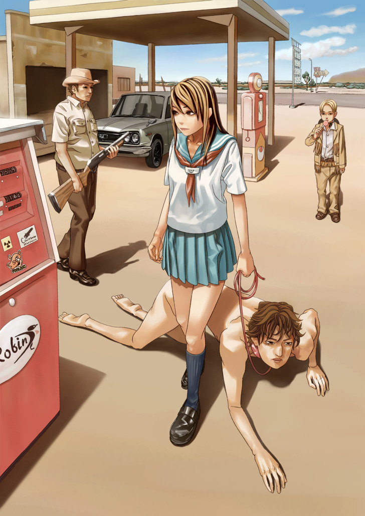 - Artist - Fujita Engine page 10 full