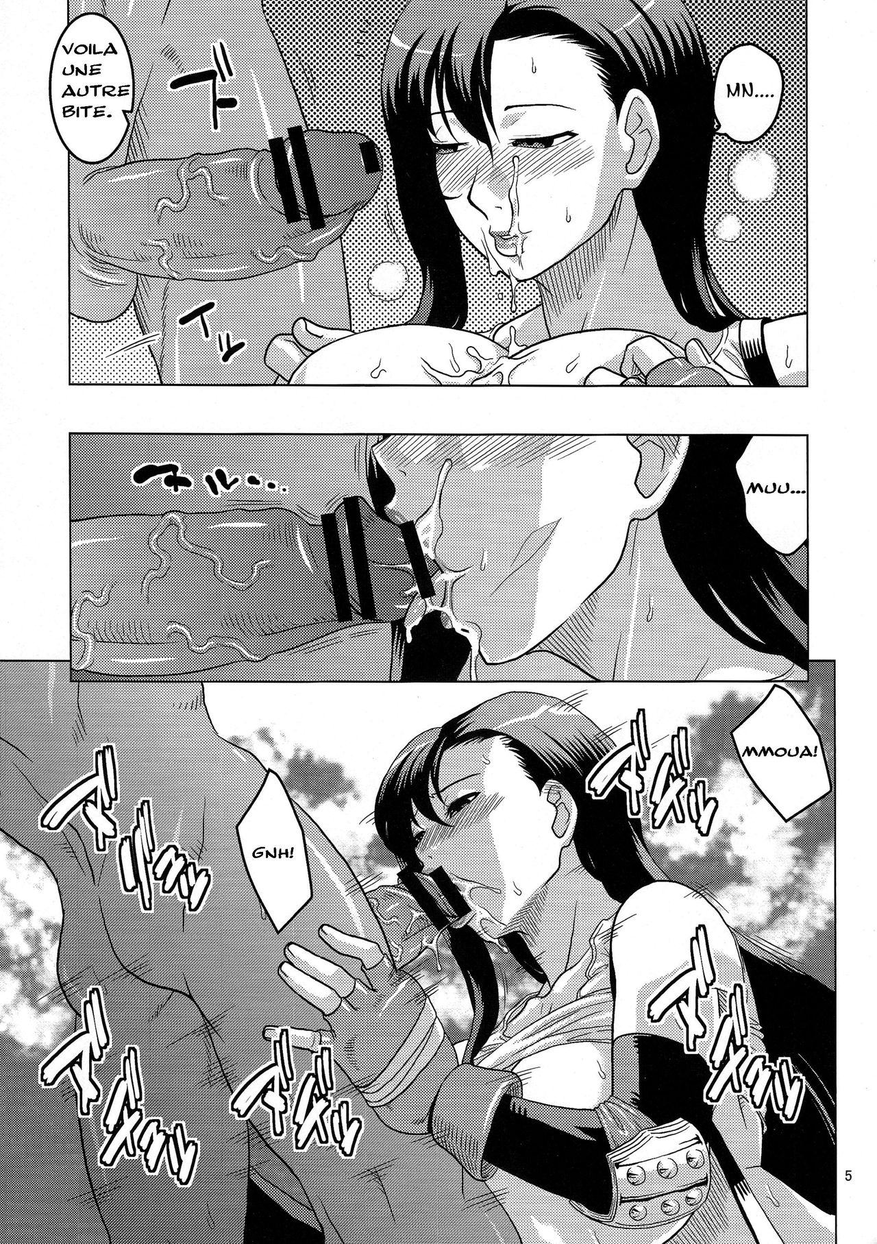 TIFA! page 6 full