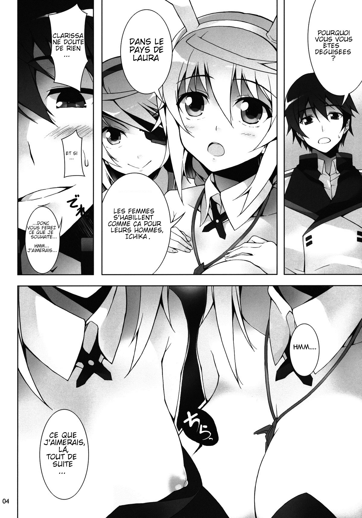 RAMBLING★BUNNY page 5 full