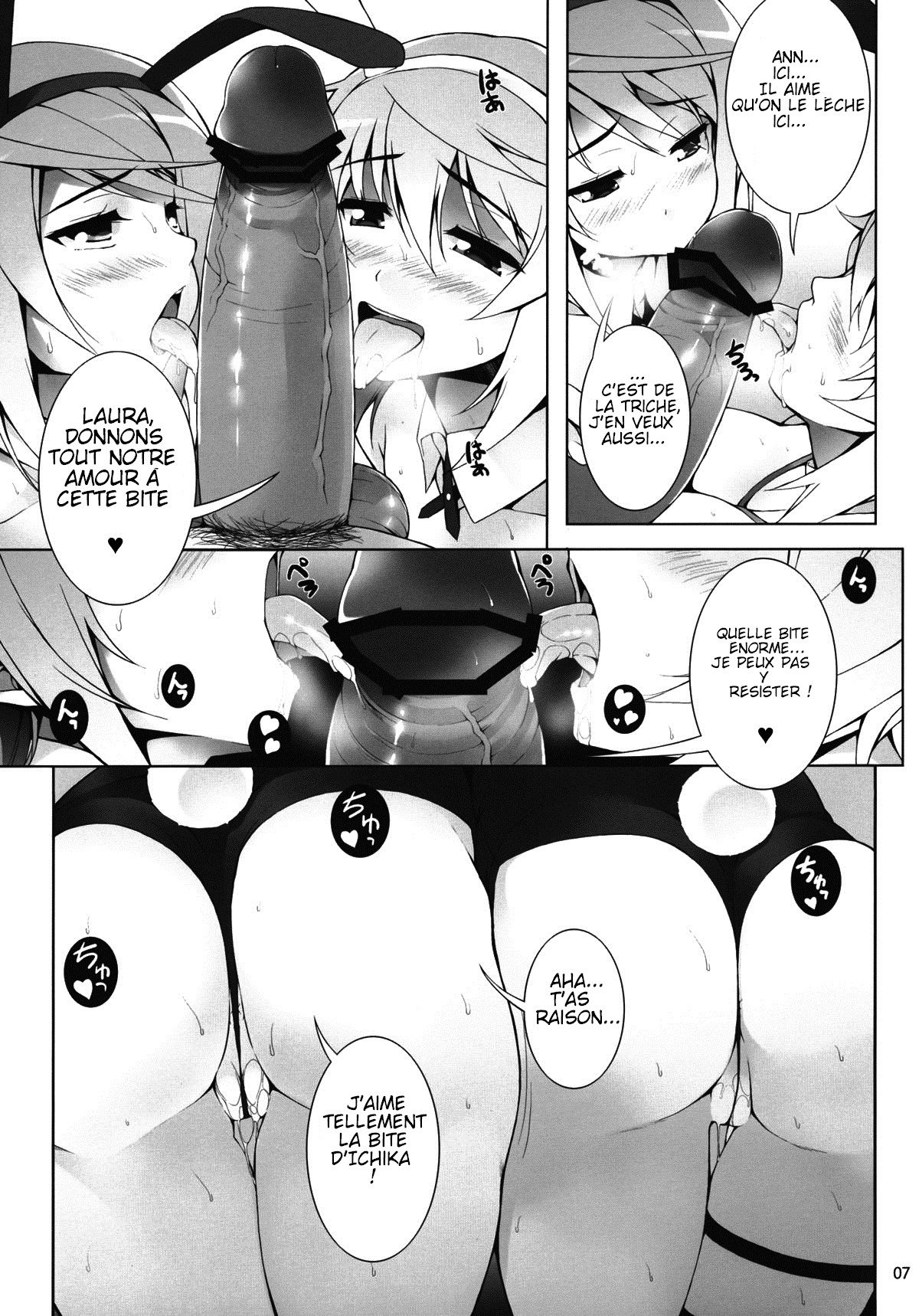 RAMBLING★BUNNY page 8 full