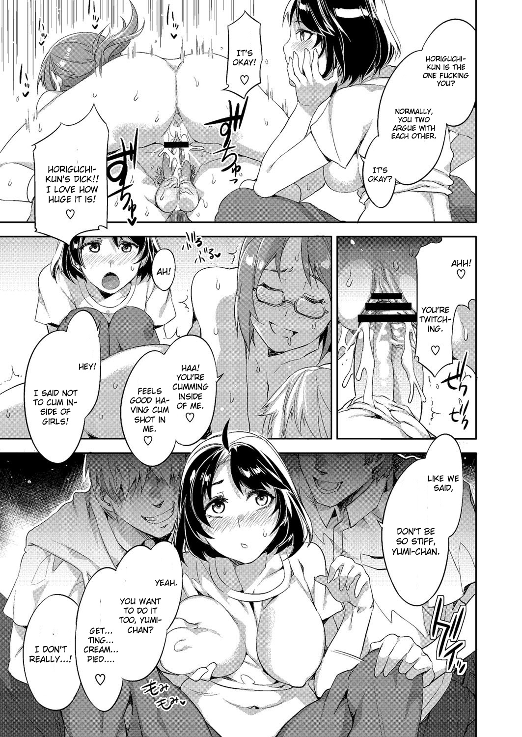 Oretachi no Tannin page 5 full