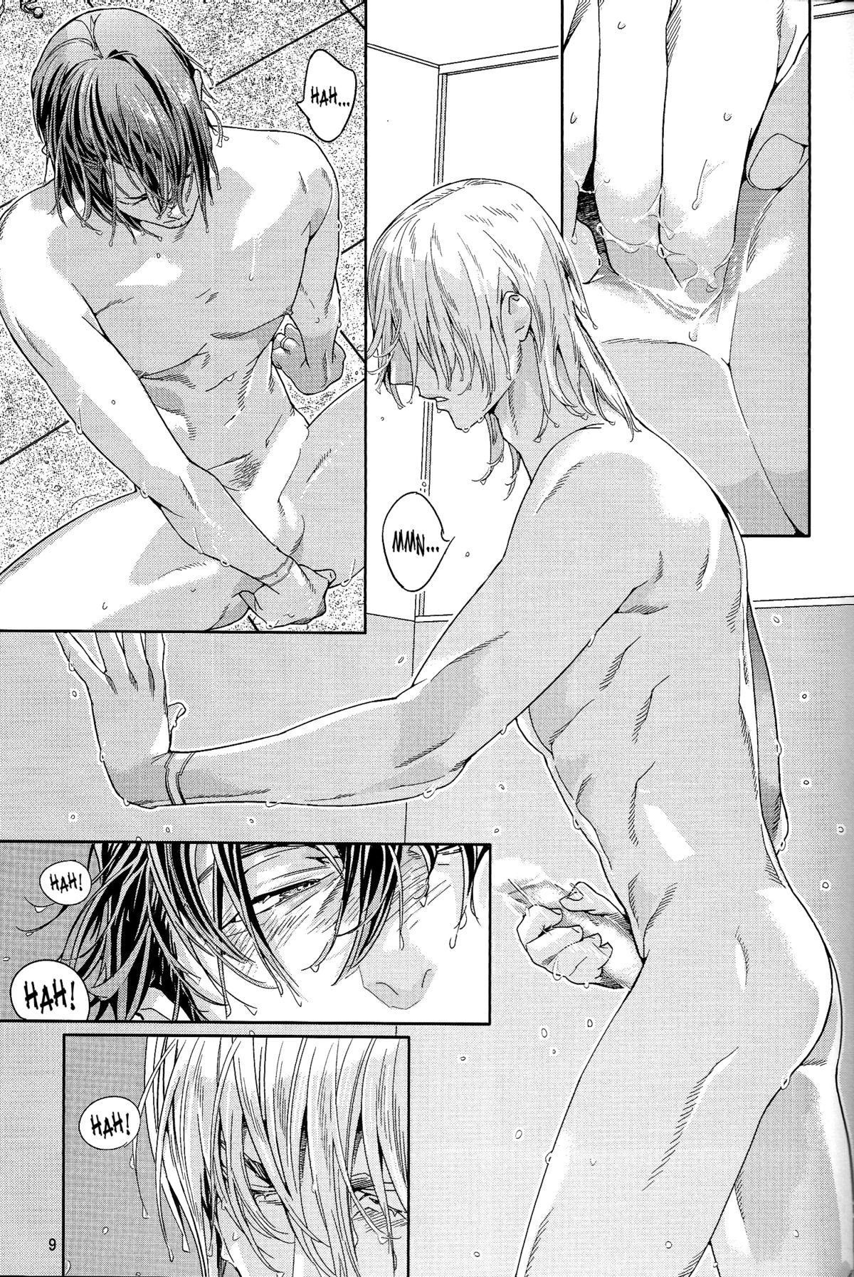 CANDY MAN Vol. 3 page 7 full