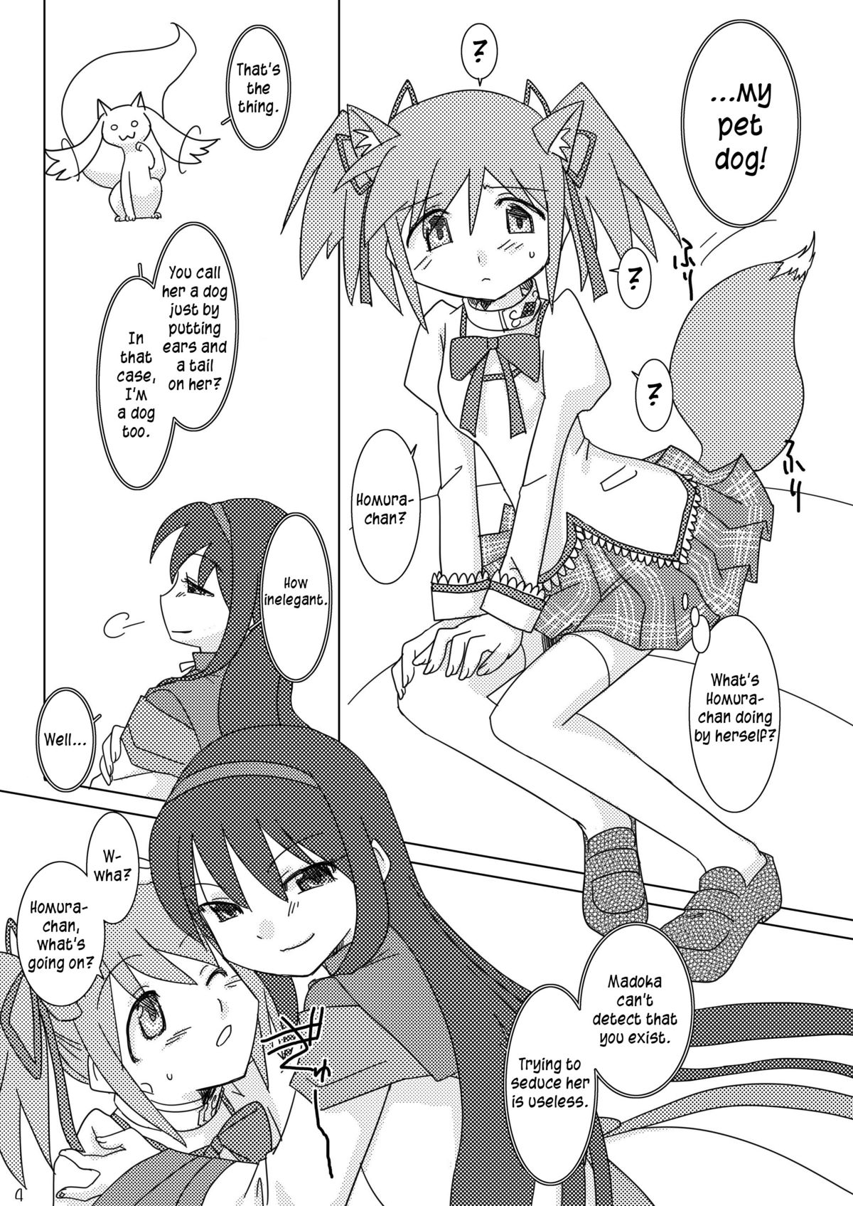 Shoujo Ijou Majo Miman   =LWB= page 6 full