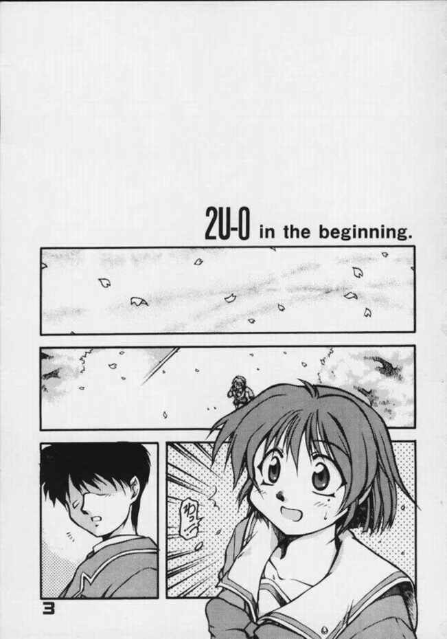 2U-one page 2 full