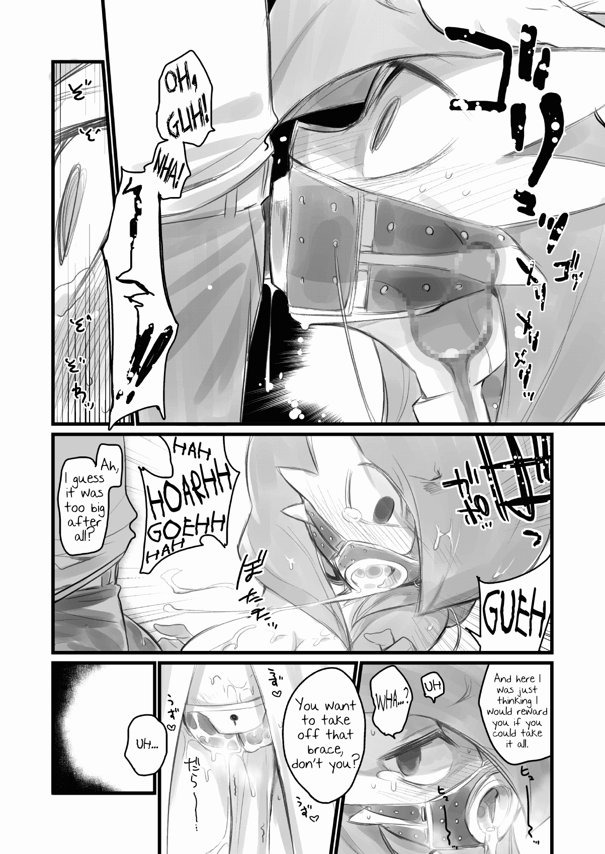 Kyouei Gips de Training!    =LWB= page 4 full