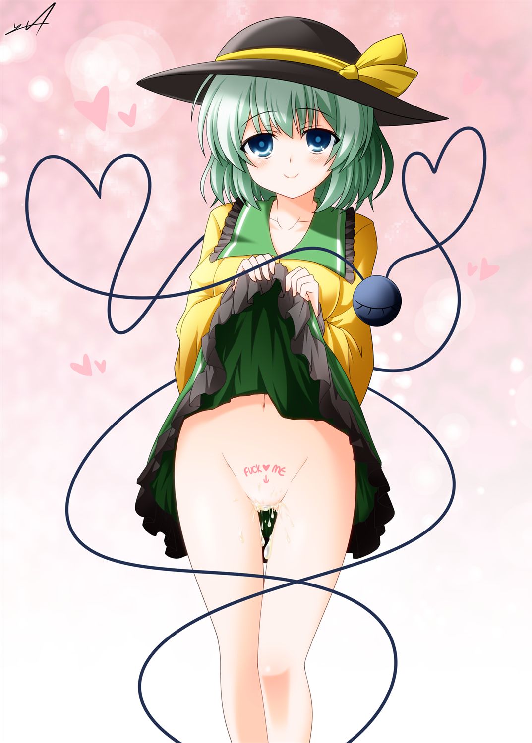 touhou page 6 full