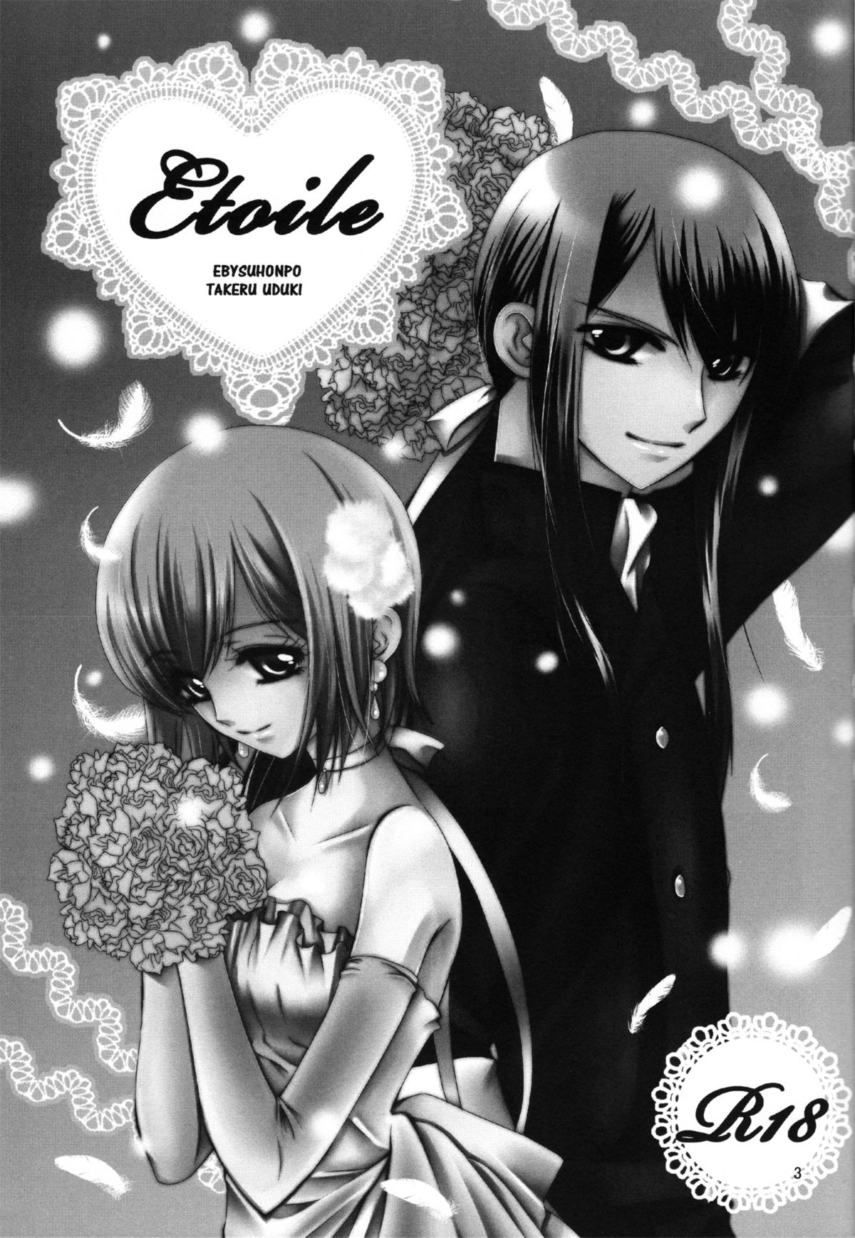 Etoile page 3 full