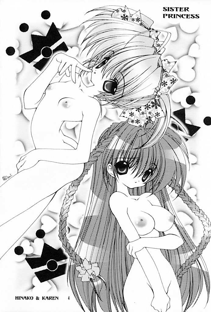 Imouto Kenkyuu Nisshi 3 page 3 full